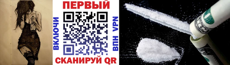 АМФ VHQ Томмот