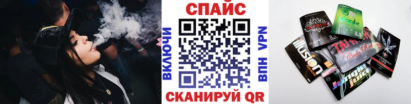 БУТИРАТ бутик  Томмот 