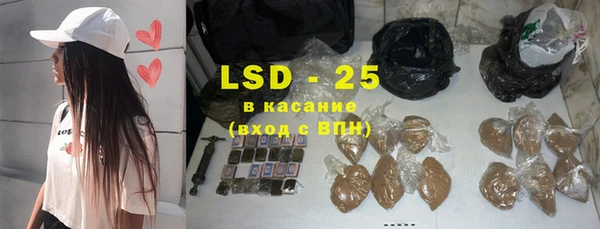 ECSTASY Алексеевка