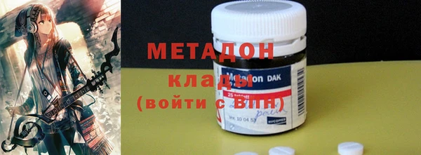ECSTASY Алексеевка