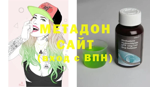 ECSTASY Алексеевка