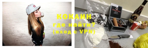 круглые Алексин