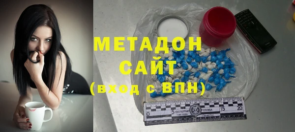 шишки Алзамай