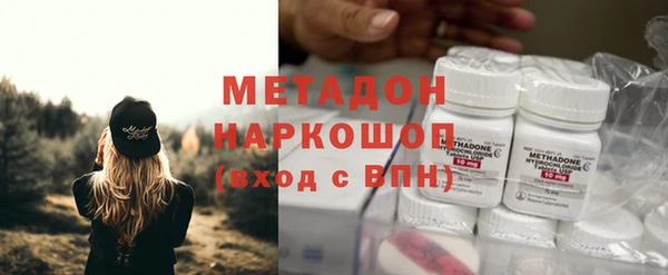 круглые Алексин