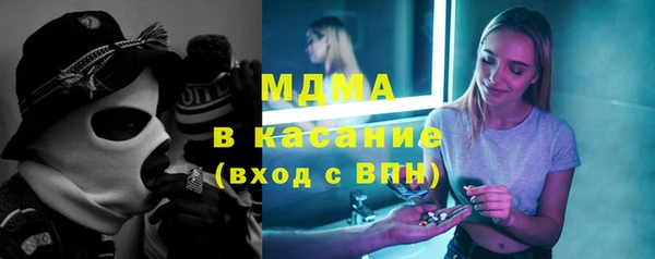 хмурый Михайловск