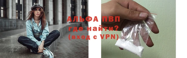 круглые Алексин