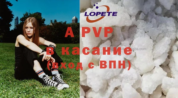 круглые Алексин