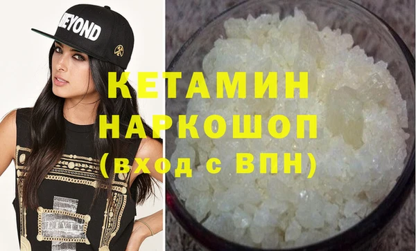 амф Наволоки