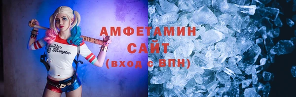 ECSTASY Алексеевка