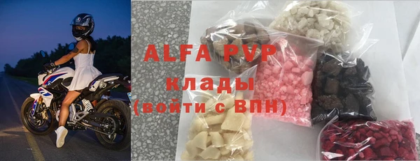 круглые Алексин