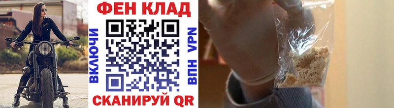 Первитин мет  Томмот 