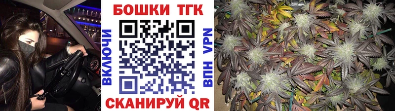 Конопля VHQ  Томмот 